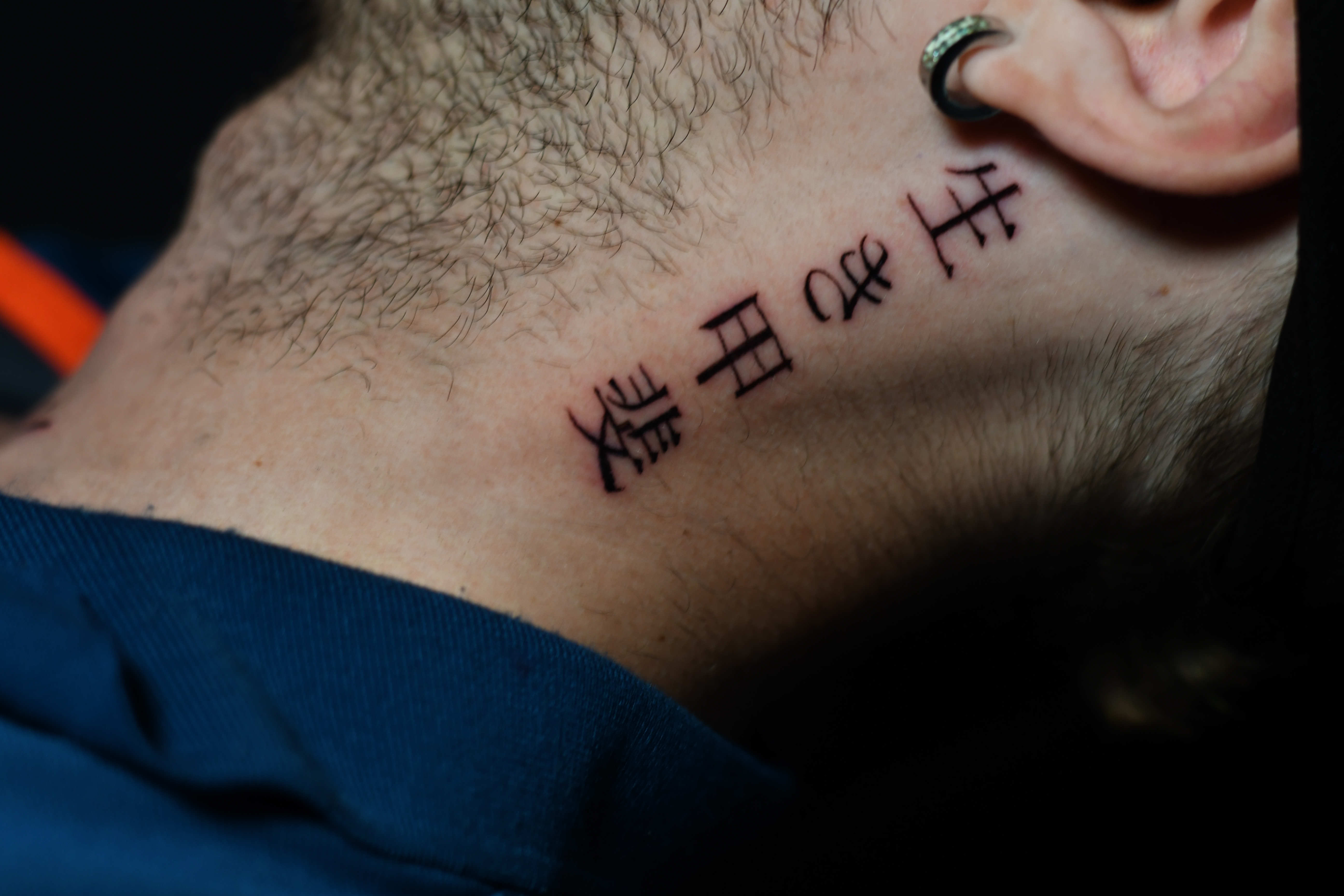 Tattoo Gallery Photo